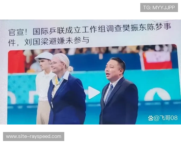 体育报道应以真实事件为基础，避免过度夸张